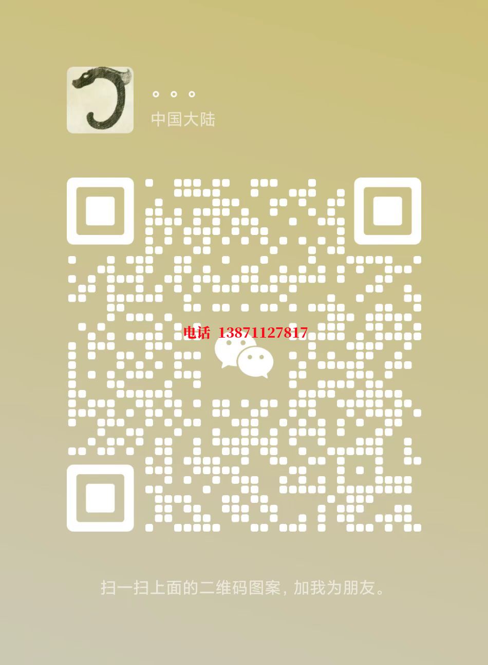 湖州深水井管道自来水球墨铸铁管物理清洗